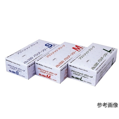 プラスチックグローブ No.390 パウ