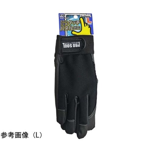 合成皮革甲メリMG タッチパネル対応手袋