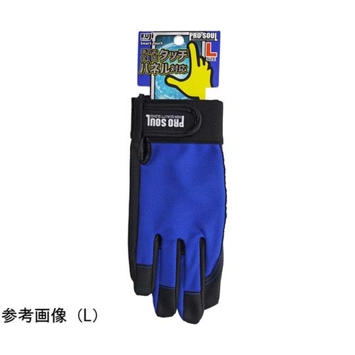 合成皮革甲メリMG タッチパネル対応手袋