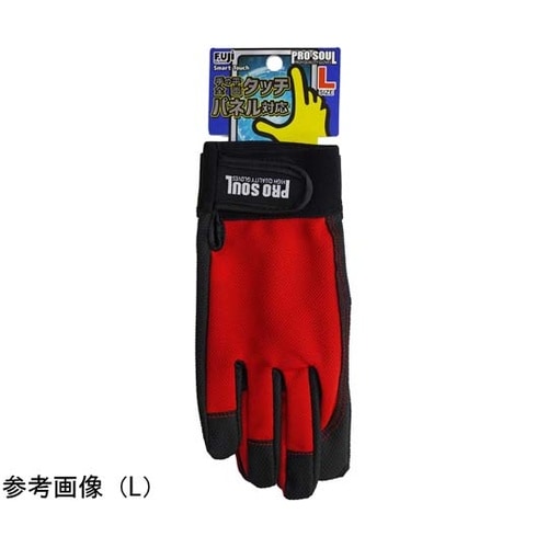 合成皮革甲メリMG タッチパネル対応手袋