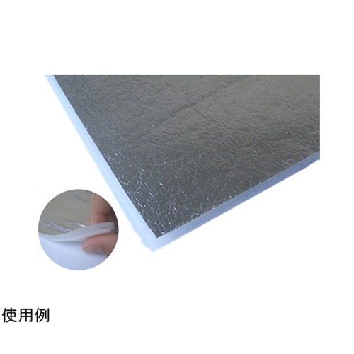 サンステート 40×80cm 1箱(30