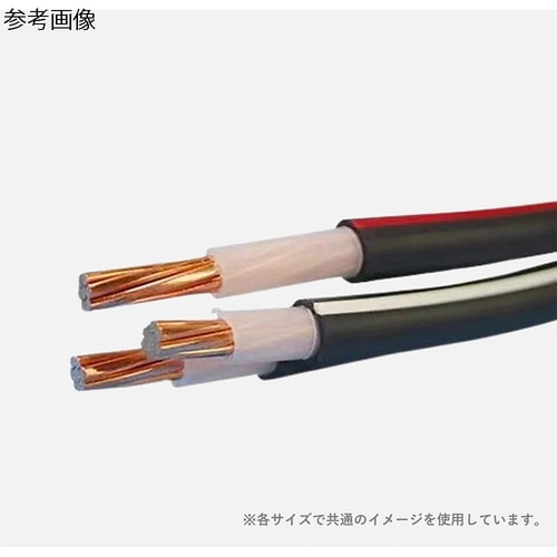 CVTケーブル 3×8mm2 100m