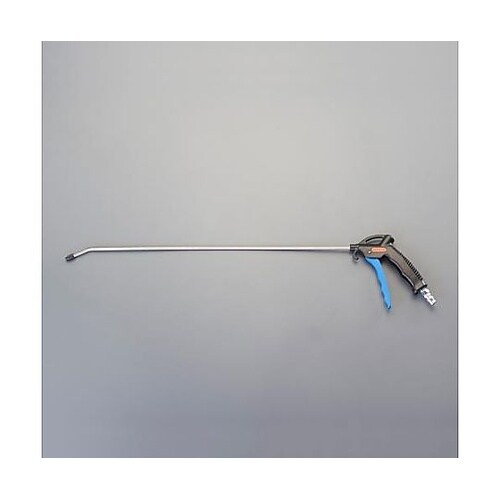 750mm ロングノズルエアーガン EA