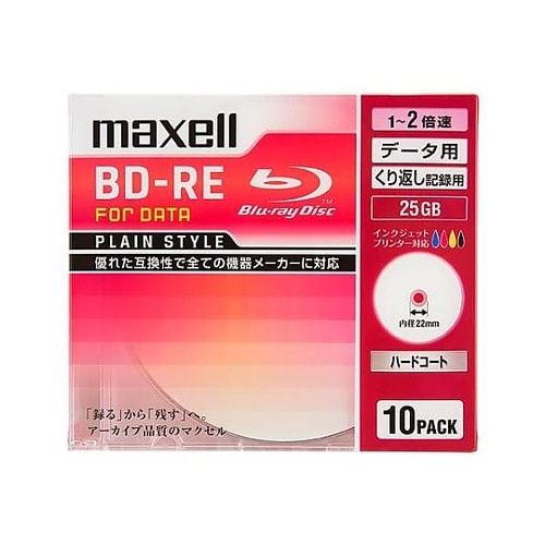25GB BD−RE(データ用 2倍速/