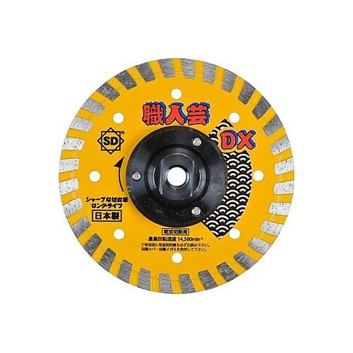 φ105×2.0mm/M10 ダイヤモン