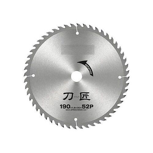 φ190x1.5x20mm/52T 超硬