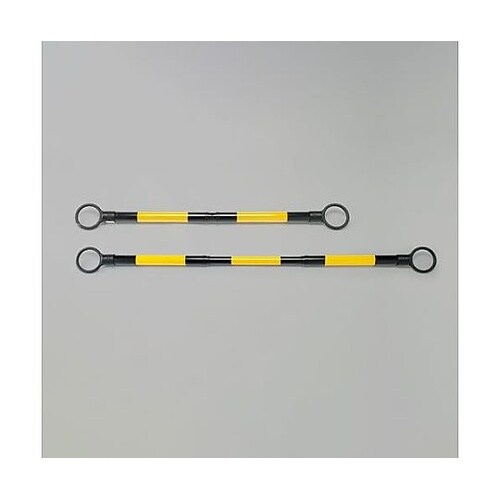 1.1−1.8m 伸縮ガードバー(黄/黒