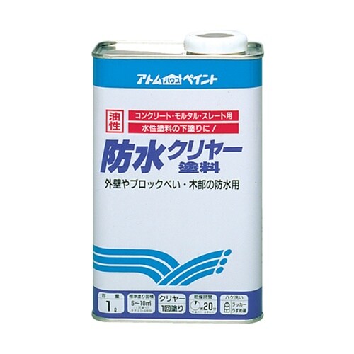 防水クリヤー塗料 1L
