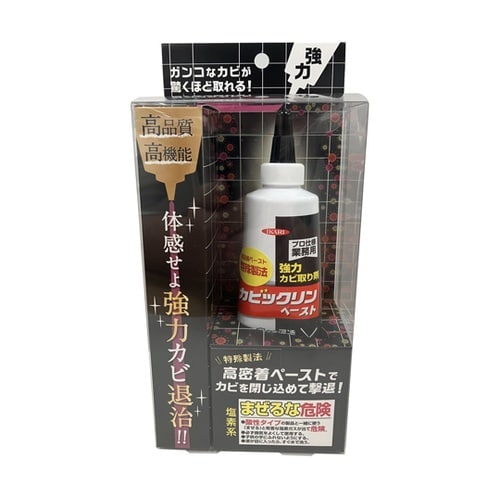 カビックリンペースト 120g