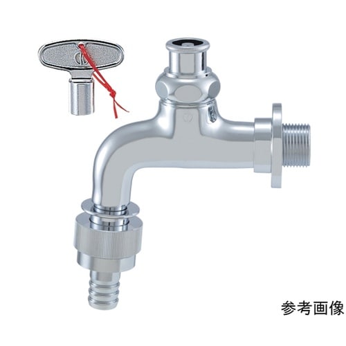 共用自動接手水栓 723−003−20
