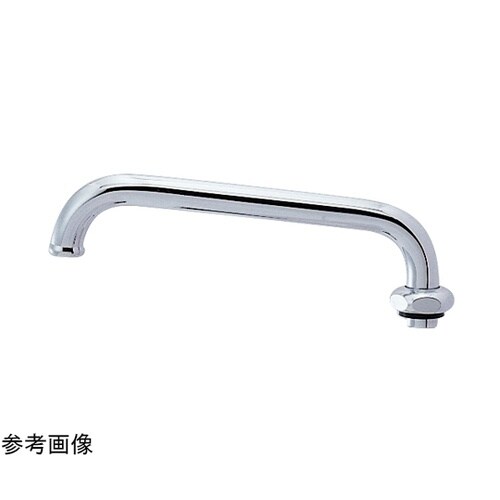 立上りUパイプ 240mm 775−30