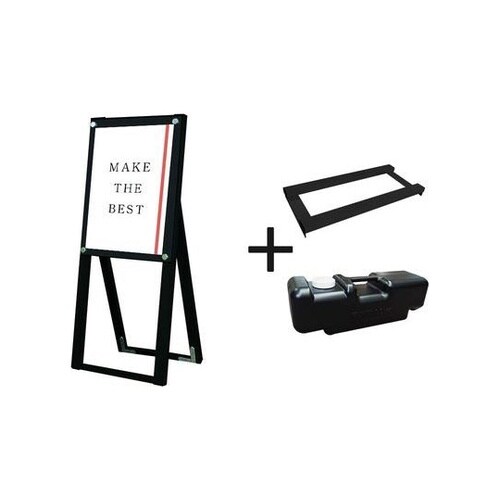 ブラックポスター用スタンド看板 A3縦ハ