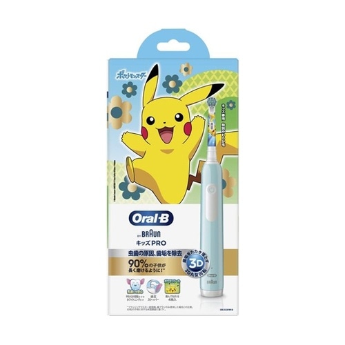 オーラルB キッズPRO
