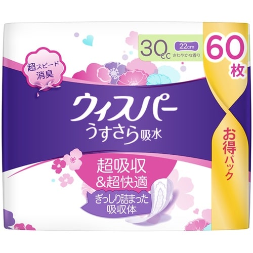ウィスパー うすさら吸水 30cc 60