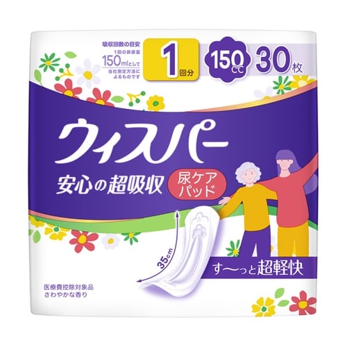 ウィスパー安心の超吸収 150CC 30