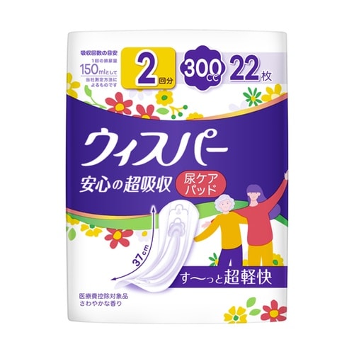ウィスパー安心の超吸収 300CC 22