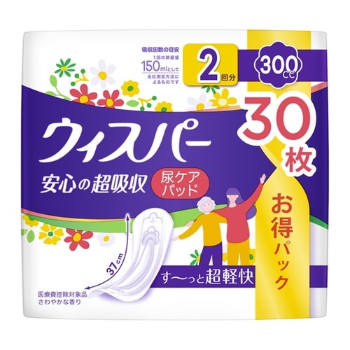 ウィスパー安心の超吸収 300CC 30