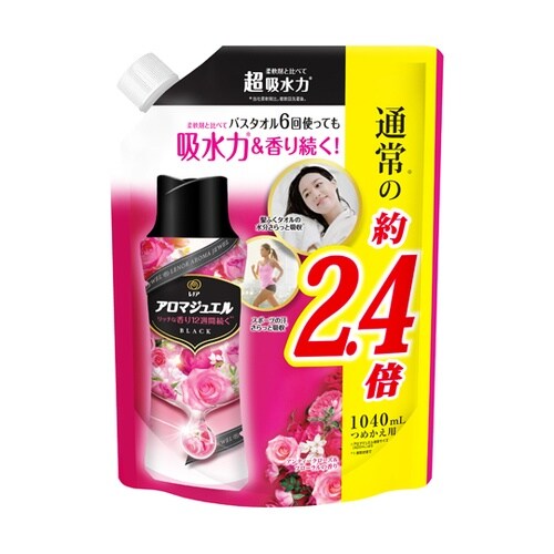 レノアアロマジュエル アンティークローズ