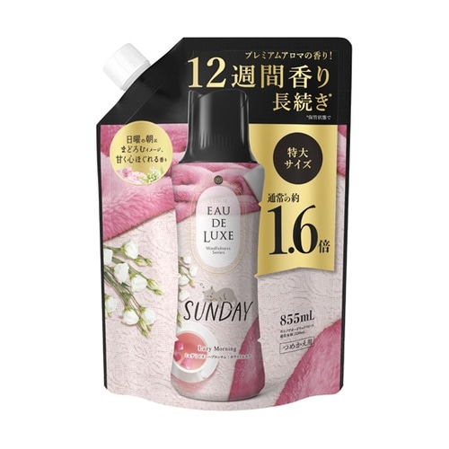 レノアオードリュクス マインドフルネスシ