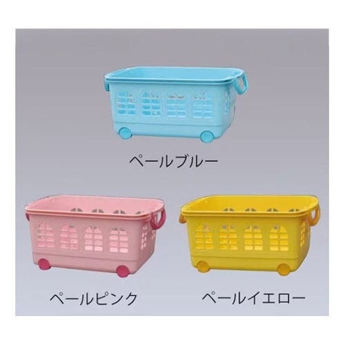 キッズバスケット(3個セット) KC−5