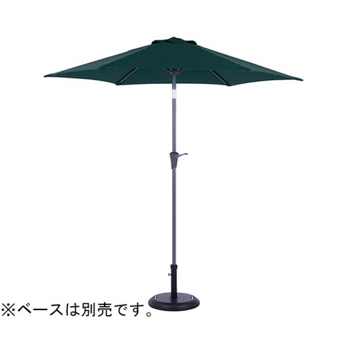 アルミガーデンパラソル 240cm グリ