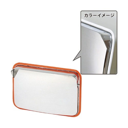 ステンレスミラー 375mm×485mm