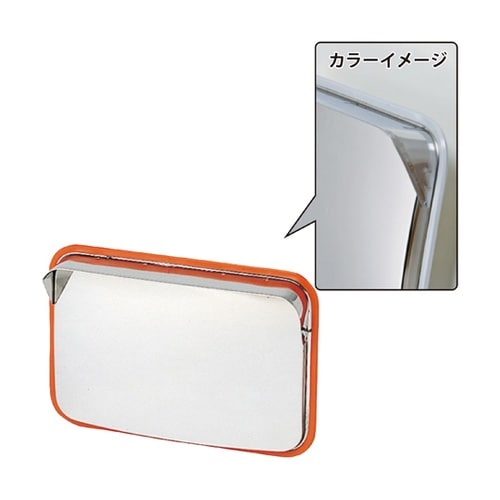 ステンレスミラー 225mm×320mm