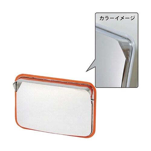 ステンレスミラー 375mm×485mm