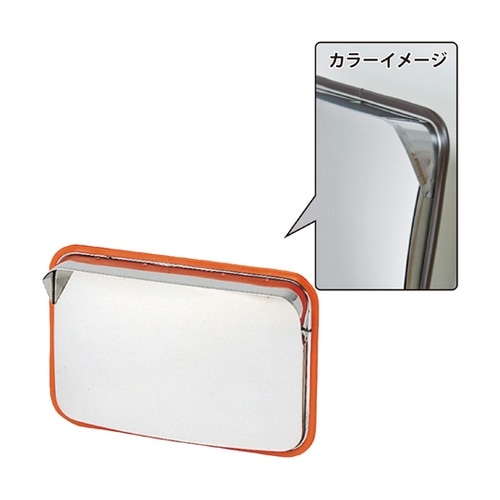 ステンレスミラー 375mm×485mm