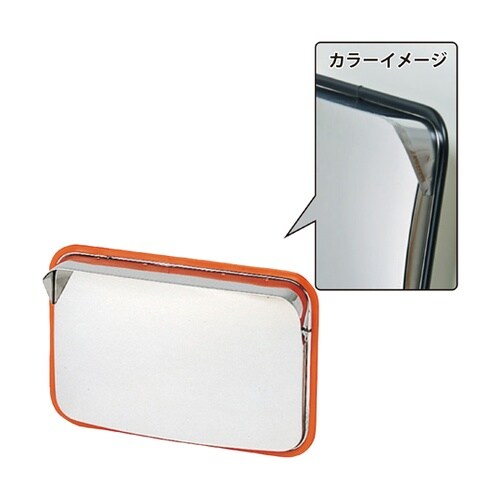 ステンレスミラー 225mm×320mm