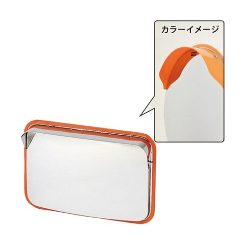 ステンレスミラー 450mm×600mm