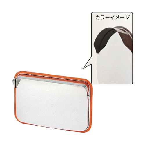 ステンレスミラー 450mm×600mm