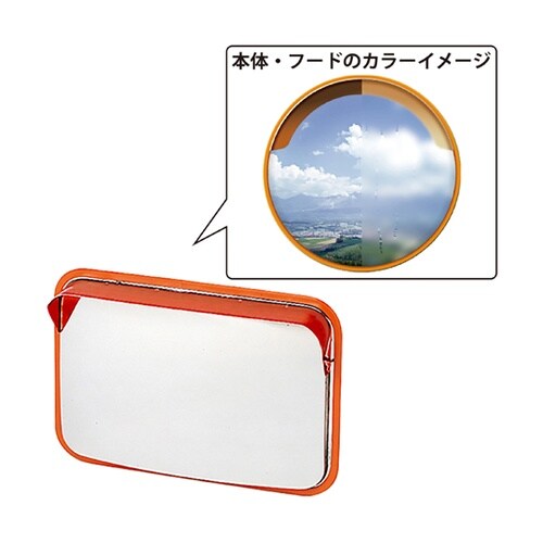 クリアコートミラー(超親水性)450mm