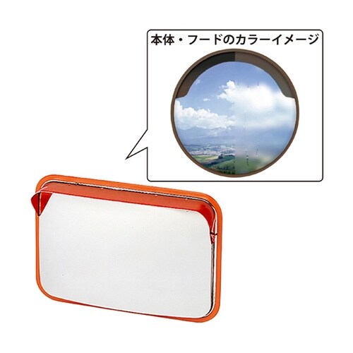 クリアコートミラー(超親水性)600mm