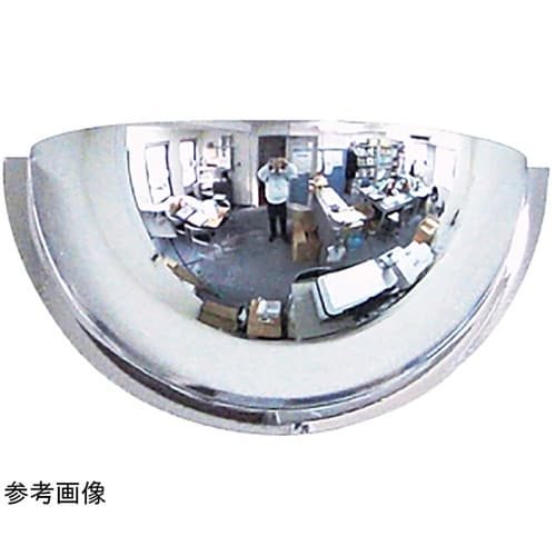 半球ミラーハーフ 長さ270mm×高さ5