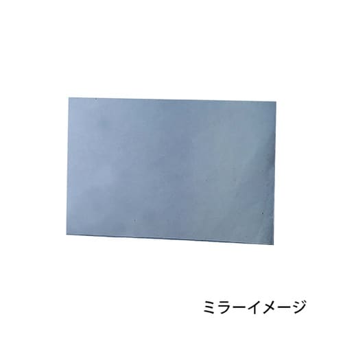 ステンレス平面ミラー 0.8t×100m