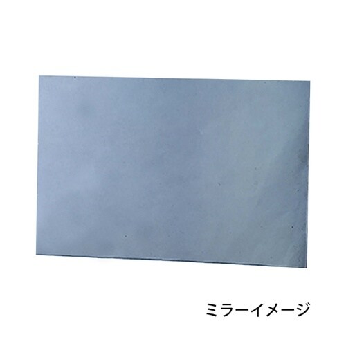 ステンレス平面ミラー 0.8t×400m