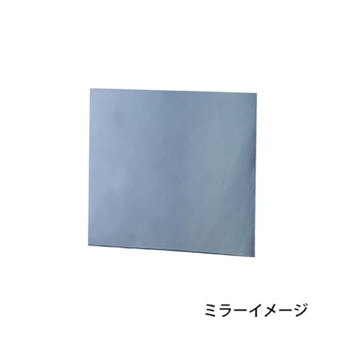 ステンレス平面ミラー 0.8t×250m