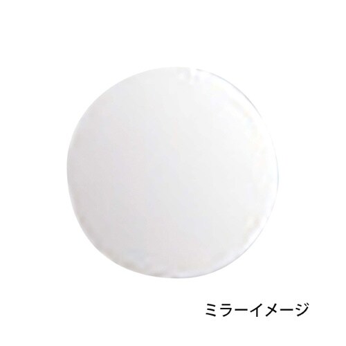 アクリル平面ミラー 2t×φ200mm