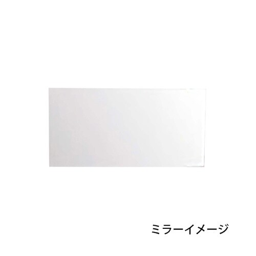 アクリル平面ミラー 2t×100mm×2