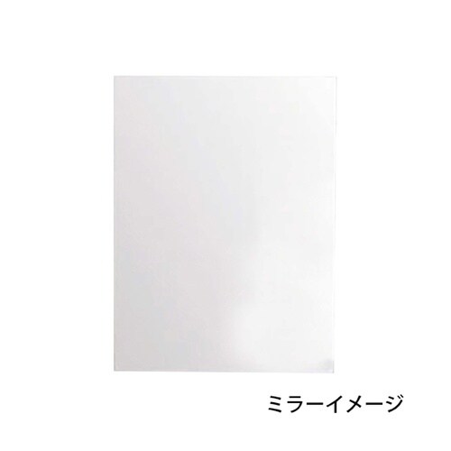 アクリル平面ミラー 2t×200mm×3