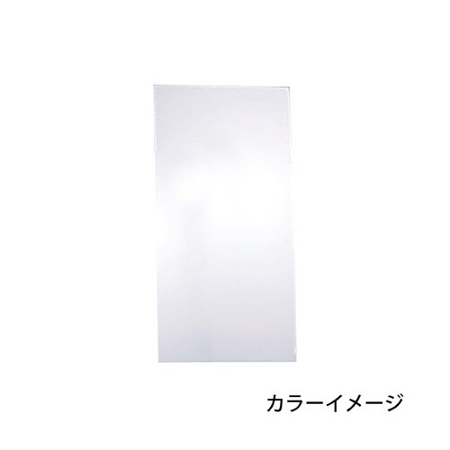アクリル曲面ミラー 2t×100mm×2