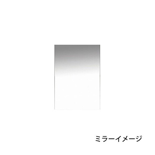 樹脂ミラー 2t×300mm×450mm