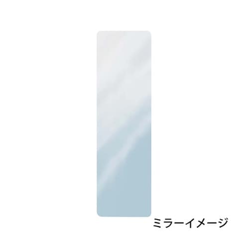 プラスチック平面ミラー 2t×590mm