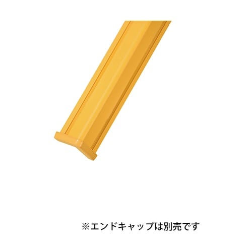 コーナーガード 黄 65mm×65mm×
