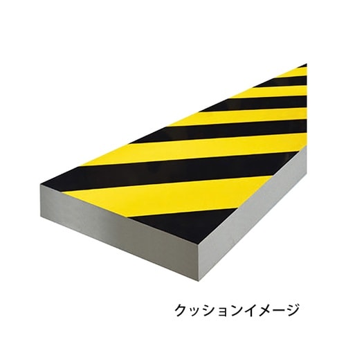 セフティガード 黄/黒・反射 厚み20m