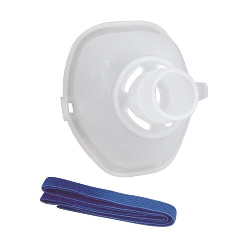 ネブライザ 吸入マスク 小 3個入り N