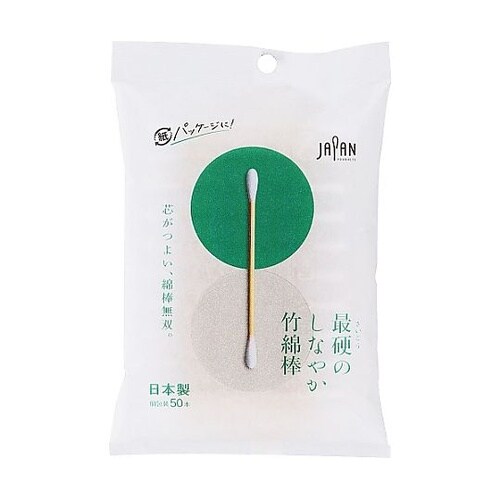 最硬(さいこう)のしなやか竹綿棒 1ケー