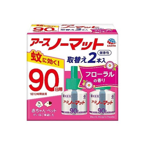 アースノーマット 取替えボトル90日用