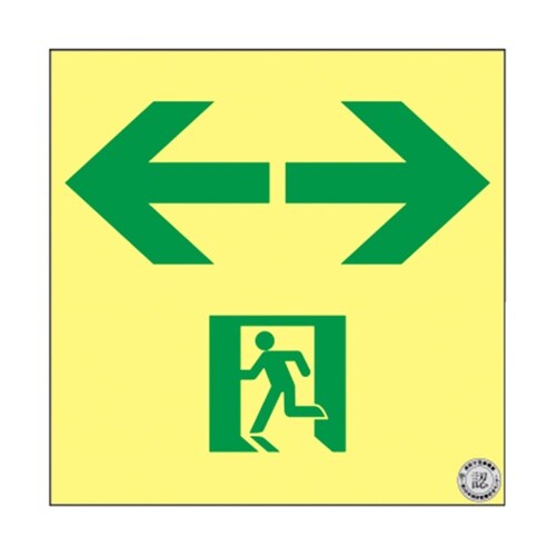 高輝度蓄光避難誘導ステッカー標識 ←非常